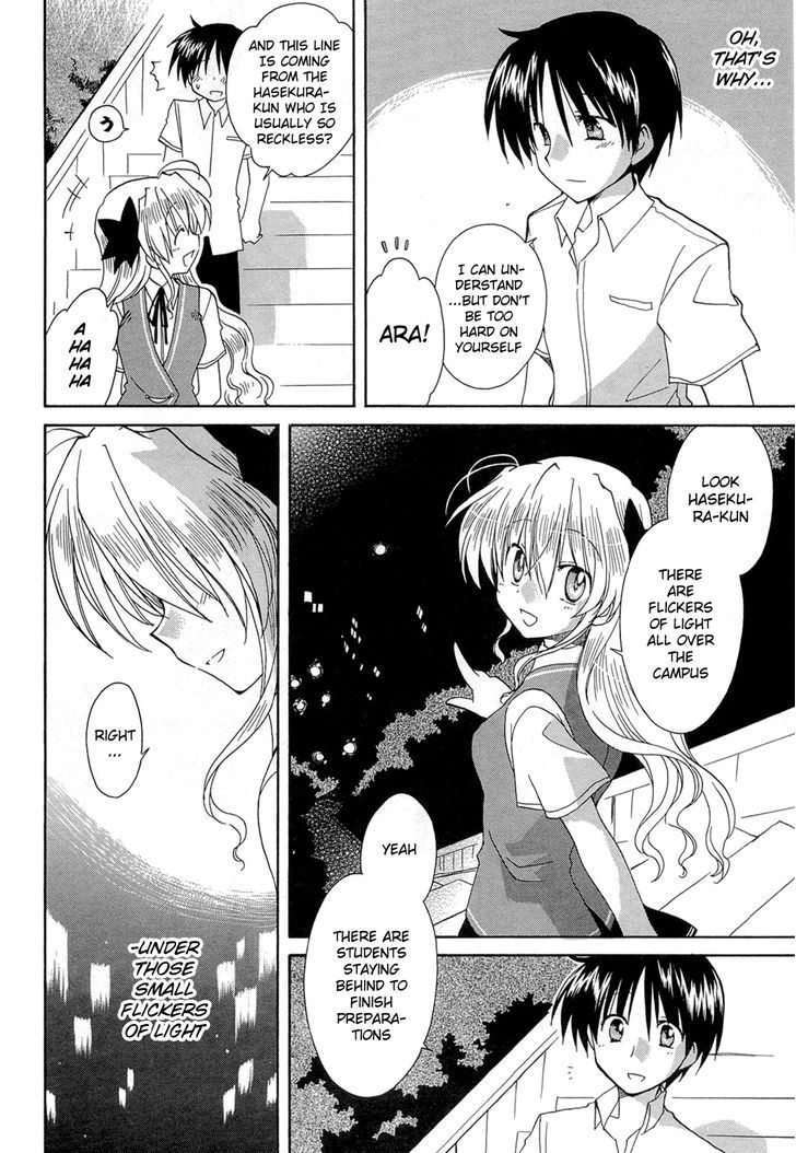 Fortune Arterial - Vol.7 Chapter 42 : On To A Brand New Stage (First Part)