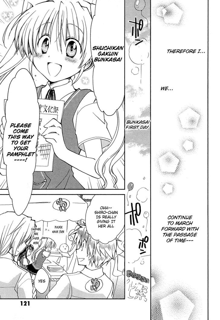 Fortune Arterial - Vol.7 Chapter 42 : On To A Brand New Stage (First Part)