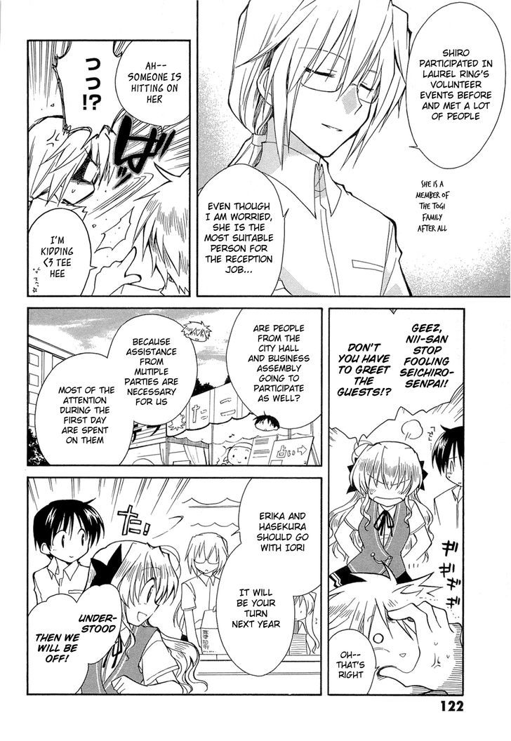 Fortune Arterial - Vol.7 Chapter 42 : On To A Brand New Stage (First Part)