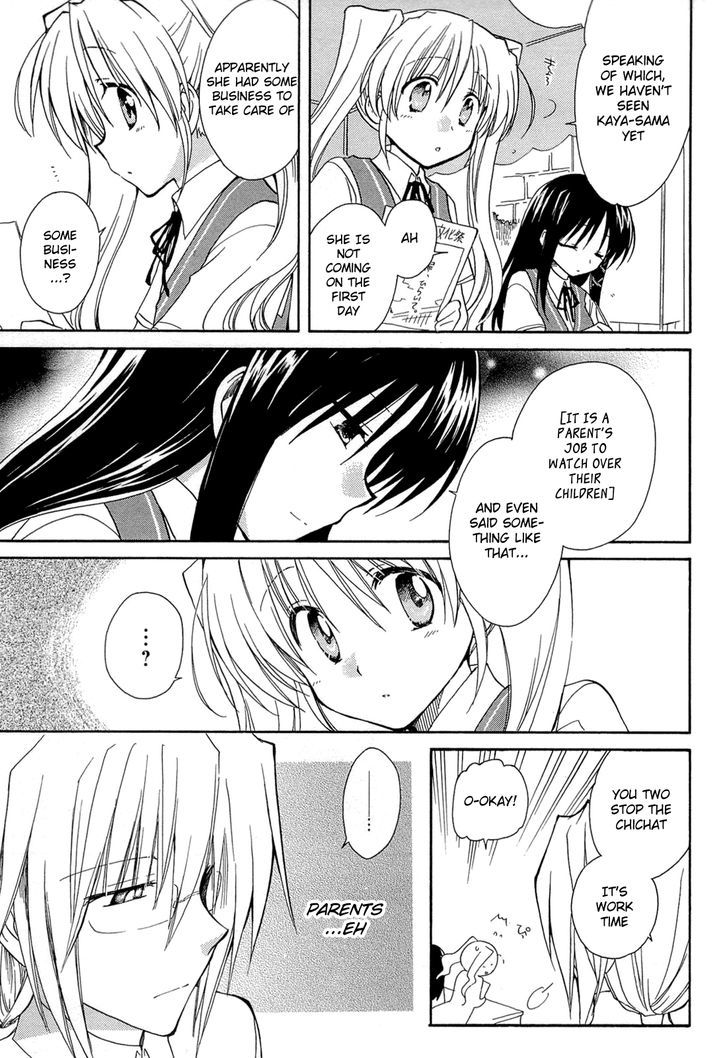 Fortune Arterial - Vol.7 Chapter 42 : On To A Brand New Stage (First Part)