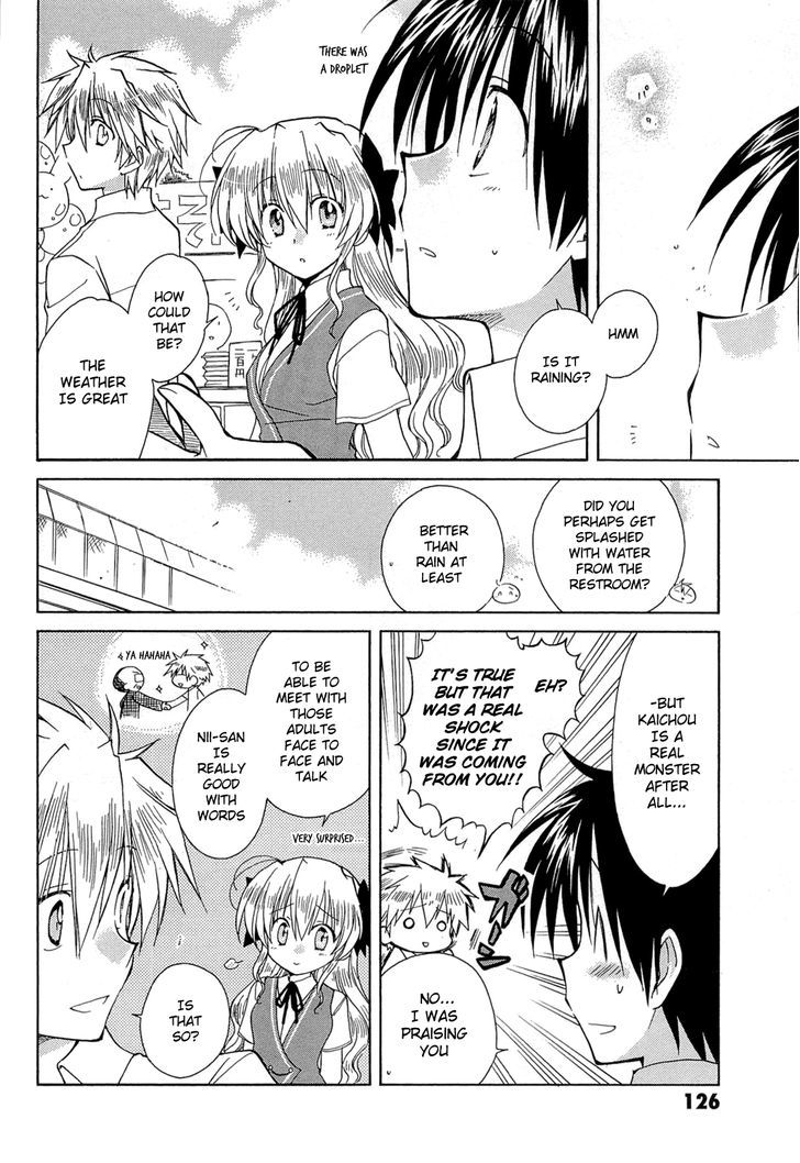 Fortune Arterial - Vol.7 Chapter 42 : On To A Brand New Stage (First Part)