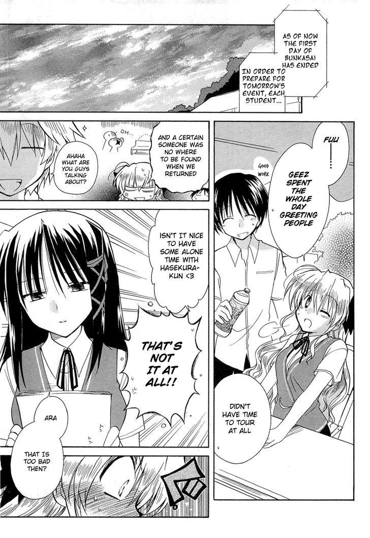 Fortune Arterial - Vol.7 Chapter 42 : On To A Brand New Stage (First Part)