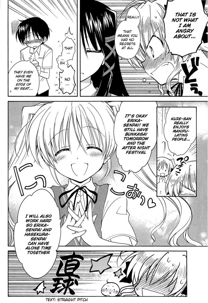 Fortune Arterial - Vol.7 Chapter 42 : On To A Brand New Stage (First Part)