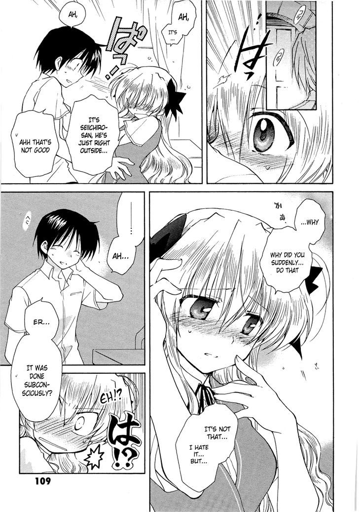 Fortune Arterial - Vol.6 Chapter 37 : Limit