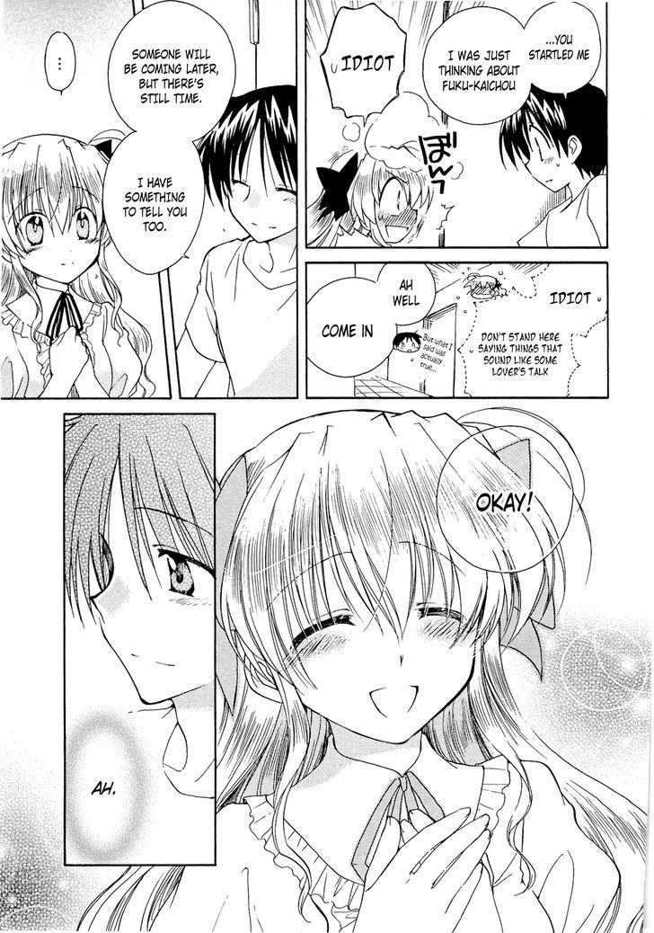 Fortune Arterial - Vol.6 Chapter 37 : Limit