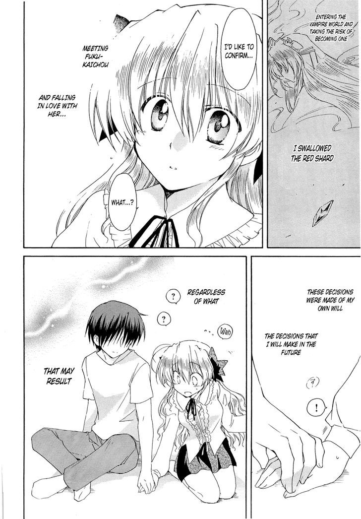 Fortune Arterial - Vol.6 Chapter 37 : Limit