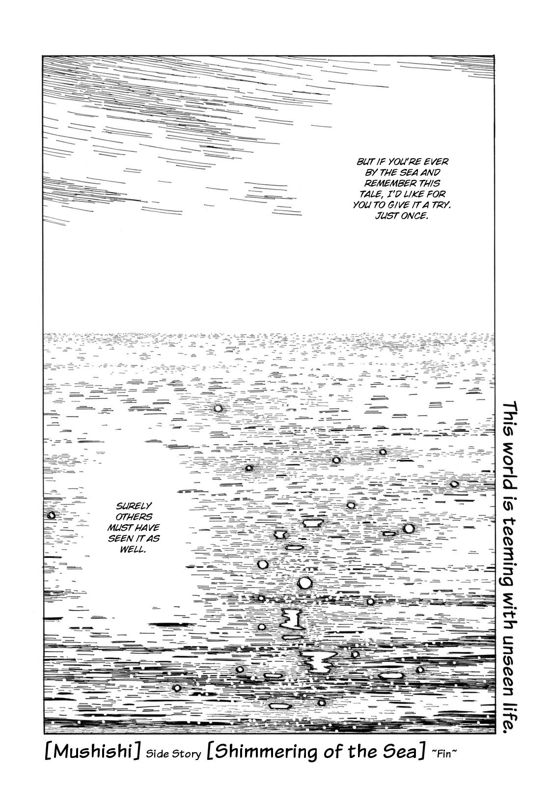 Mushishi Gaitanshuu - Vol.1 Chapter 3: Shimmering Of The Sea (Ashinano Hitoshi)