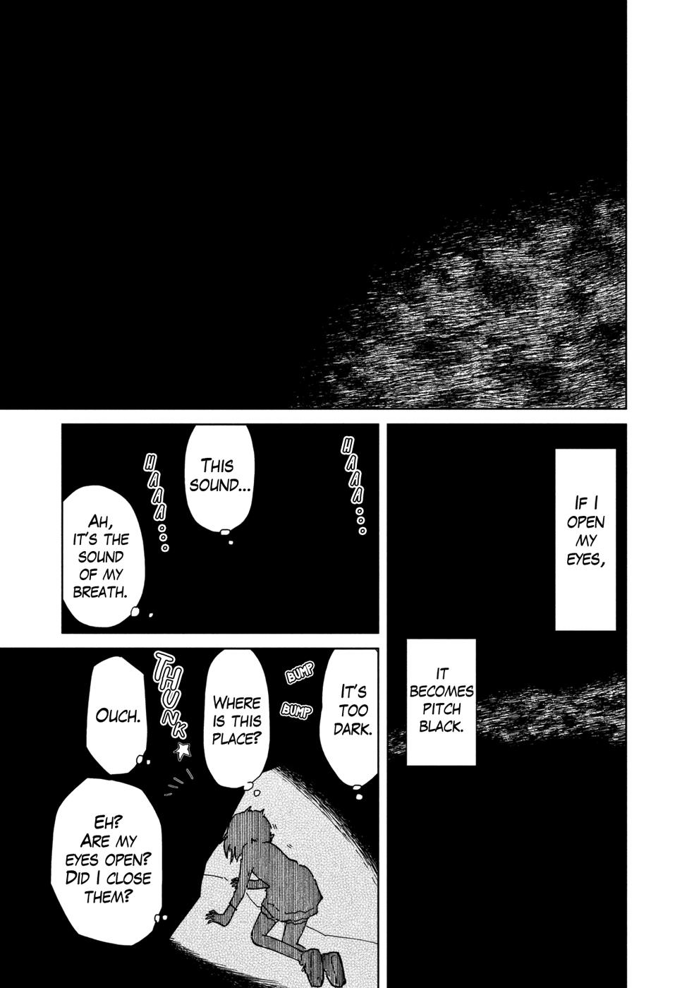 Mushishi Gaitanshuu - Vol.1 Chapter 4: Cave Of Wooden Joints