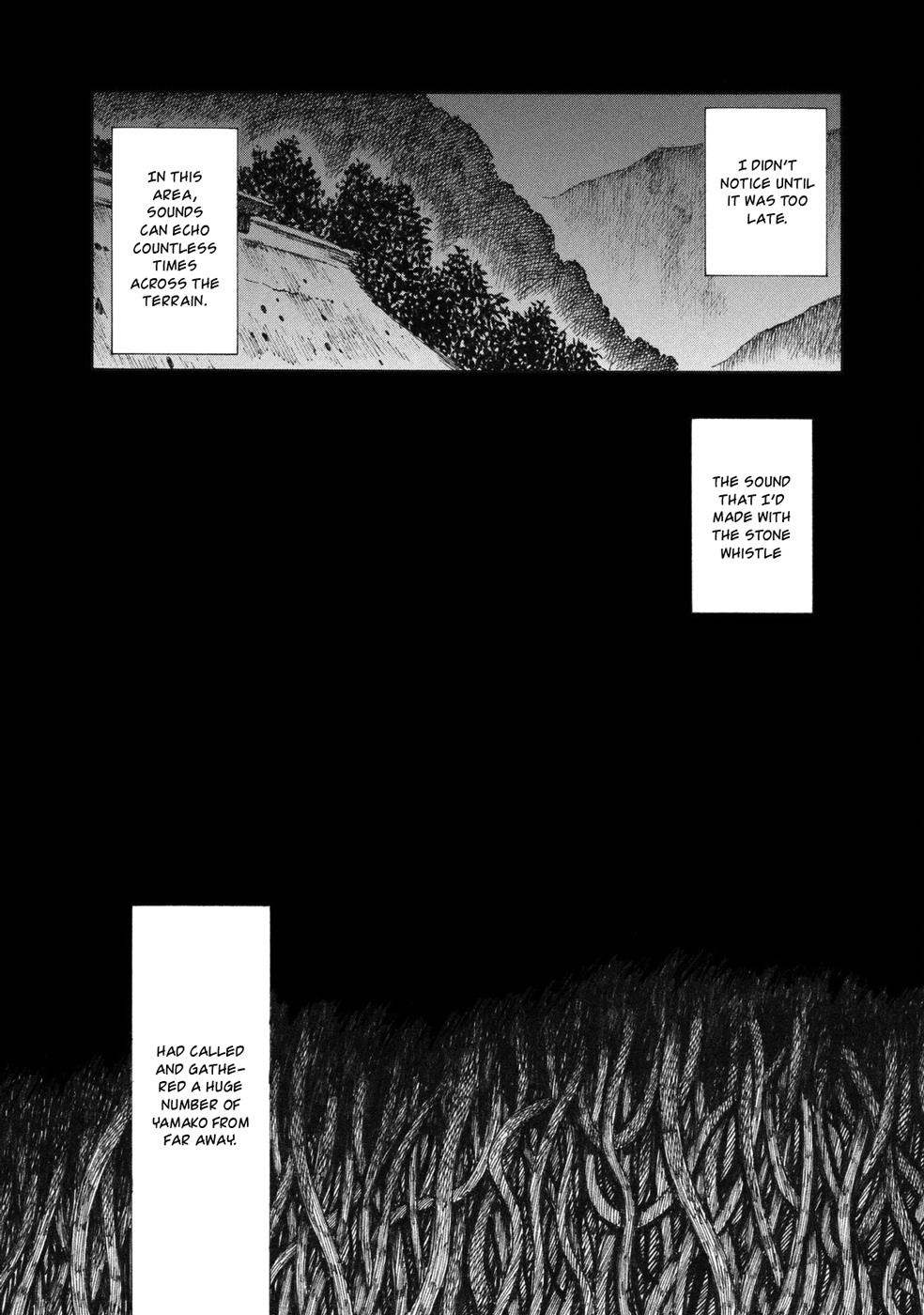 Mushishi Gaitanshuu - Vol.1 Chapter 1: Strained Search