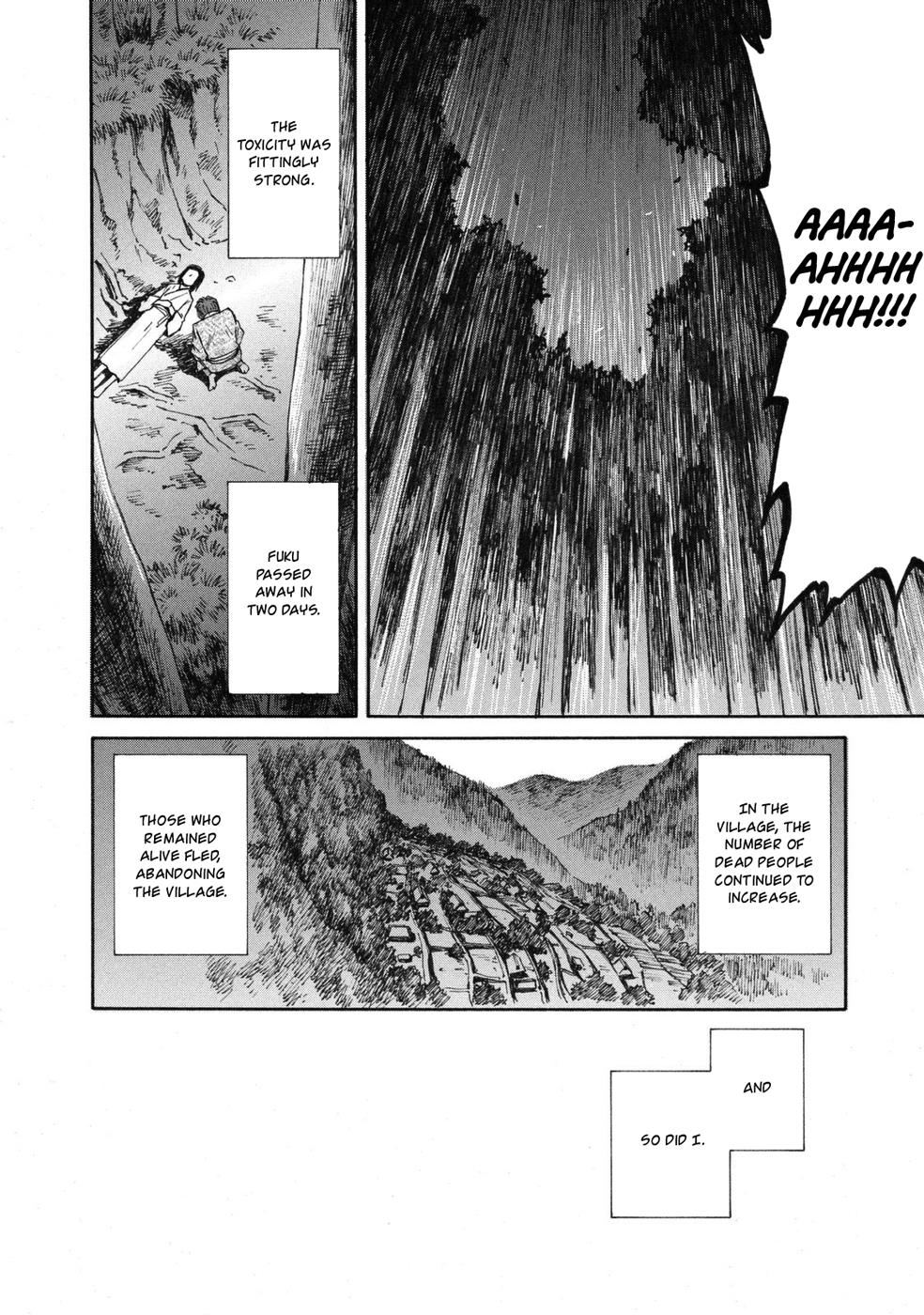 Mushishi Gaitanshuu - Vol.1 Chapter 1: Strained Search