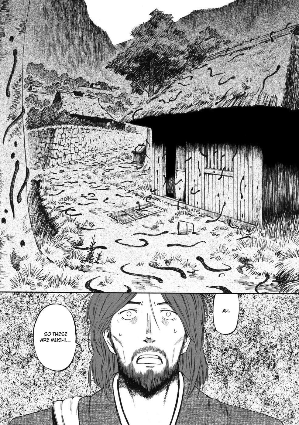 Mushishi Gaitanshuu - Vol.1 Chapter 1: Strained Search