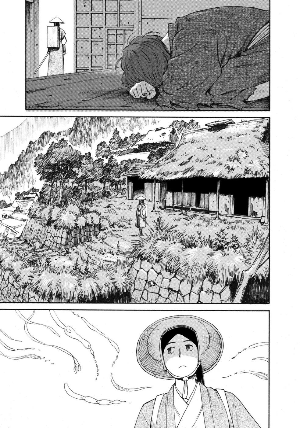 Mushishi Gaitanshuu - Vol.1 Chapter 1: Strained Search