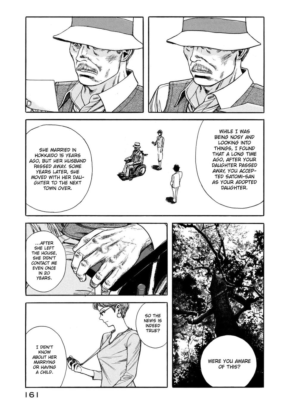 Mushishi Gaitanshuu - Vol.1 Chapter 5: Shadow Tag