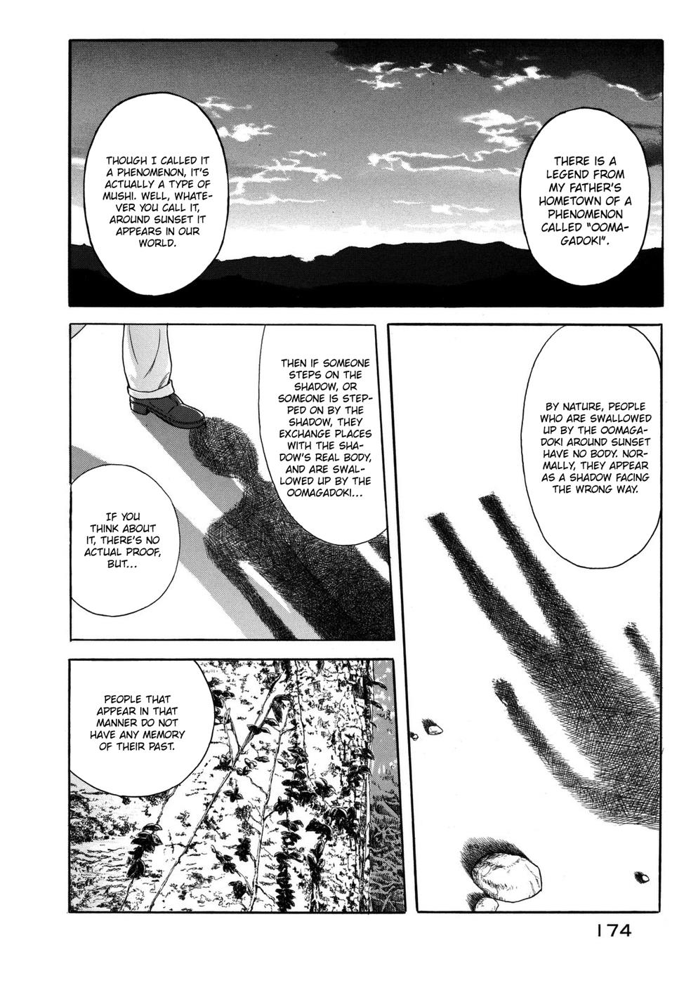 Mushishi Gaitanshuu - Vol.1 Chapter 5: Shadow Tag