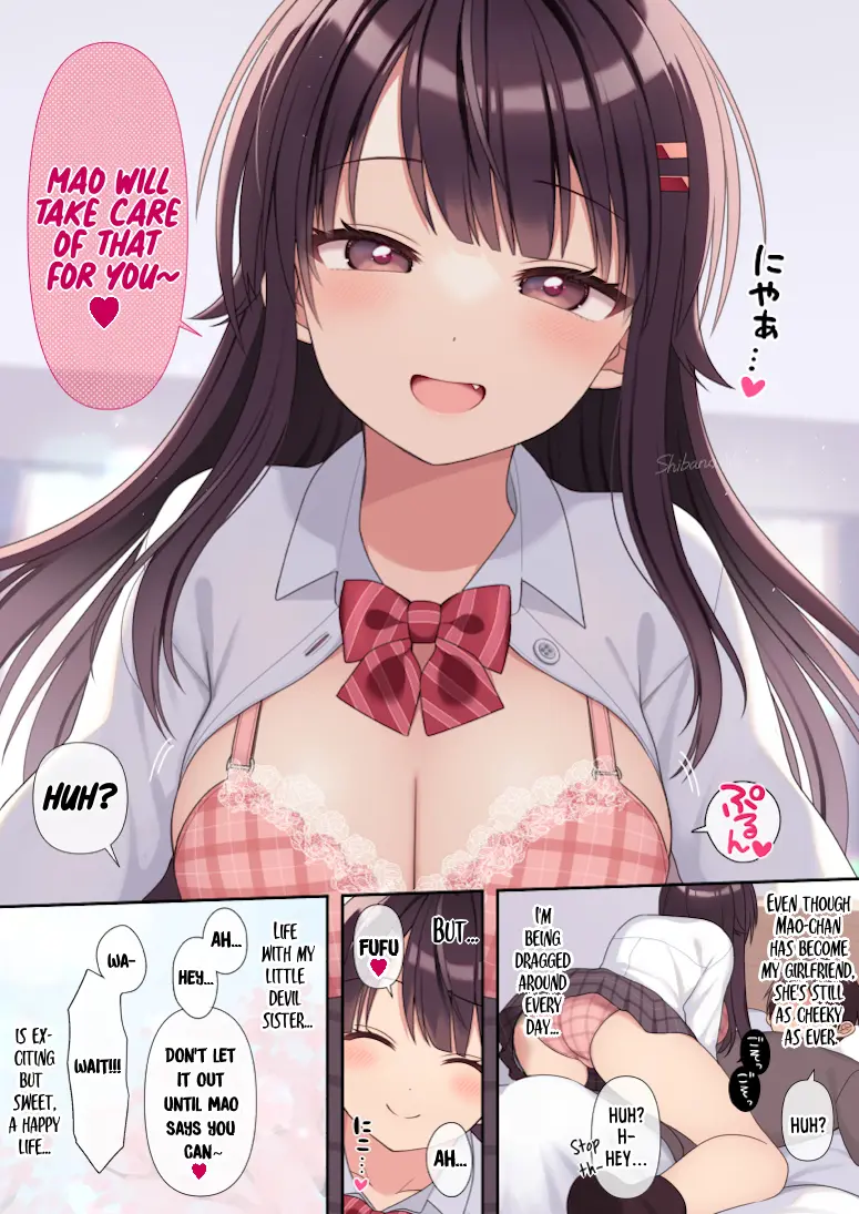 Ore No Ie No Koakuma Imouto - Vol.2 Chapter 42