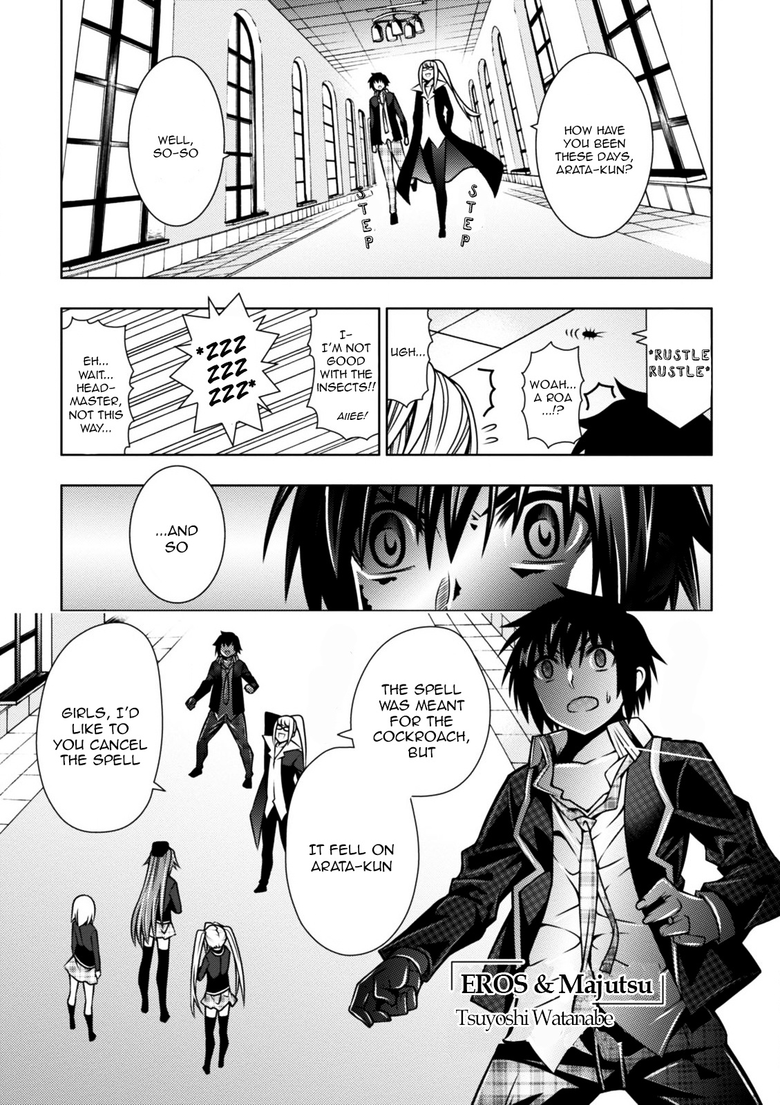 Trinity Seven - 7-Nin No Mahoutsukai Comic Anthology - Vol.1 Chapter 8 : Eros & Majutsu