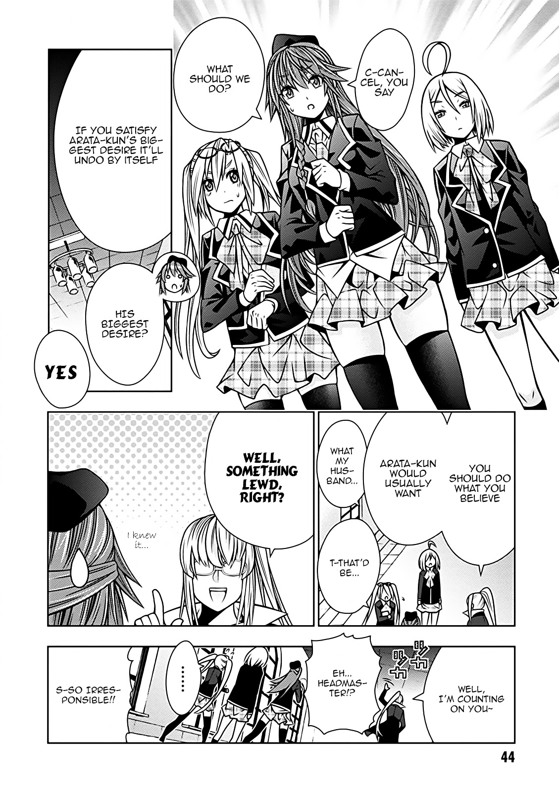 Trinity Seven - 7-Nin No Mahoutsukai Comic Anthology - Vol.1 Chapter 8 : Eros & Majutsu