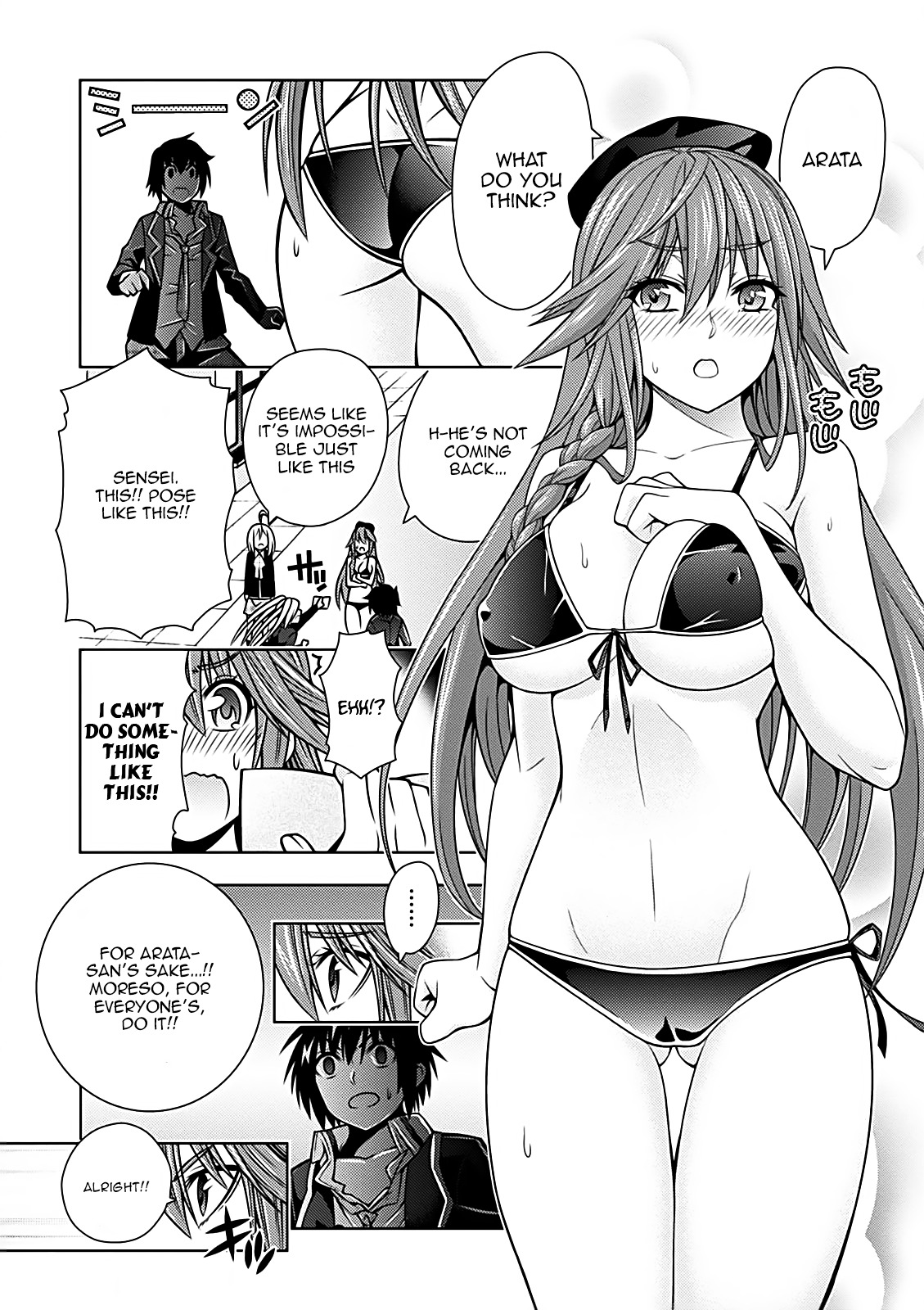 Trinity Seven - 7-Nin No Mahoutsukai Comic Anthology - Vol.1 Chapter 8 : Eros & Majutsu