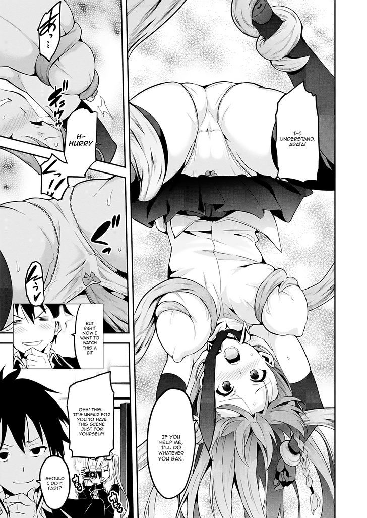 Trinity Seven - 7-Nin No Mahoutsukai Comic Anthology - Vol.1 Chapter 3 : Lilith-Sensei S Alchemical Experiment