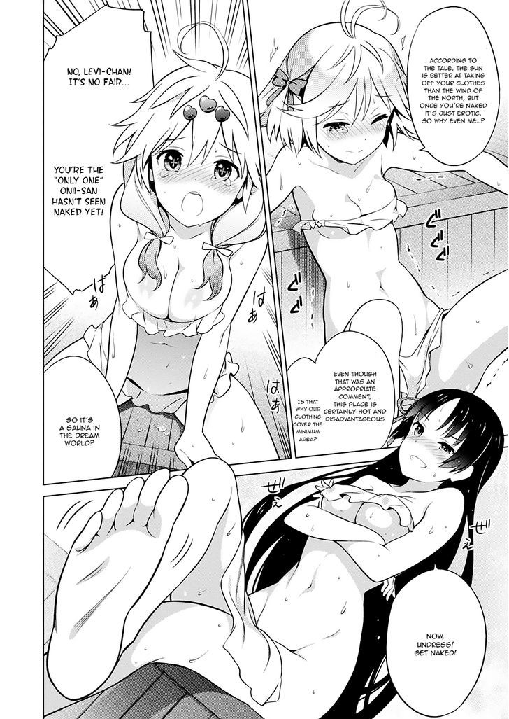 Trinity Seven - 7-Nin No Mahoutsukai Comic Anthology - Vol.1 Chapter 5 : Just In Time, Kunoichi!