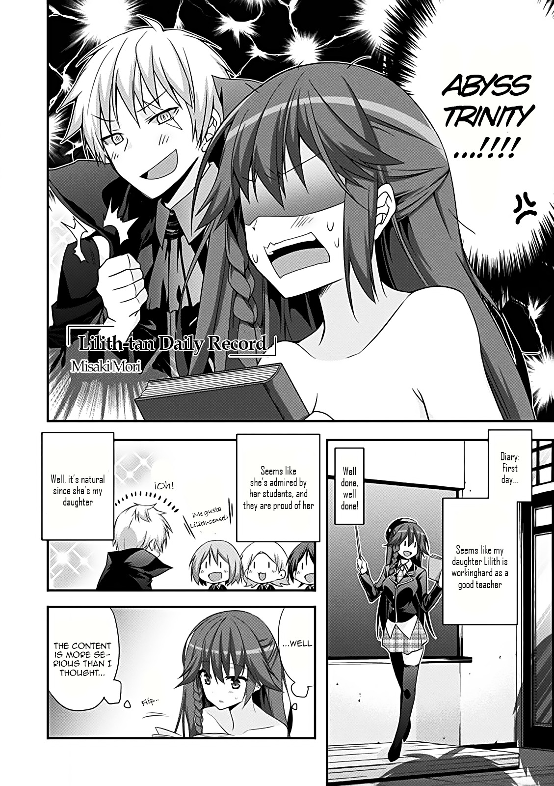 Trinity Seven - 7-Nin No Mahoutsukai Comic Anthology - Vol.1 Chapter 9 : Lilith-Tan Daily Record