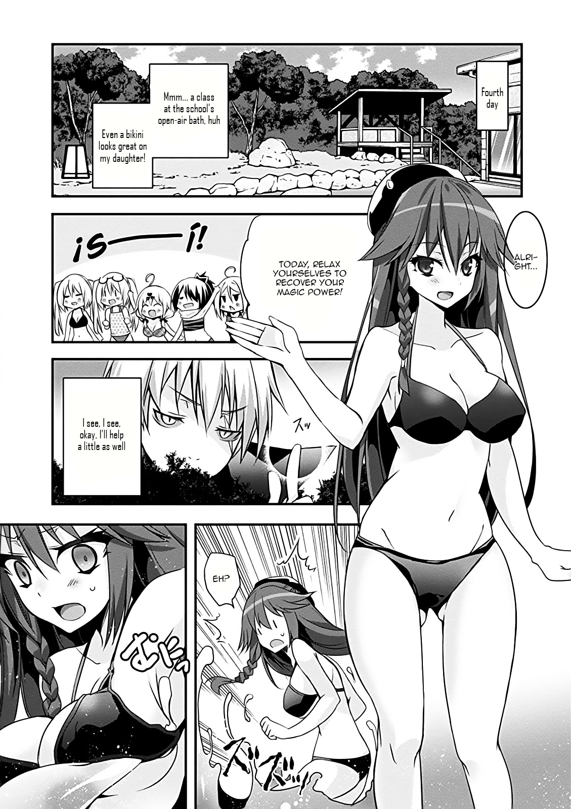 Trinity Seven - 7-Nin No Mahoutsukai Comic Anthology - Vol.1 Chapter 9 : Lilith-Tan Daily Record