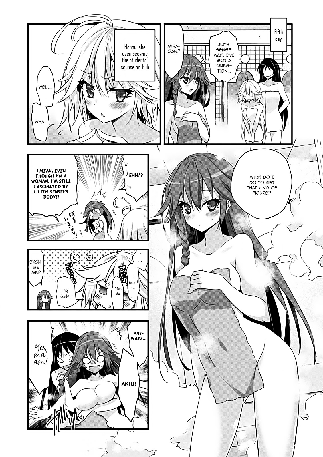 Trinity Seven - 7-Nin No Mahoutsukai Comic Anthology - Vol.1 Chapter 9 : Lilith-Tan Daily Record