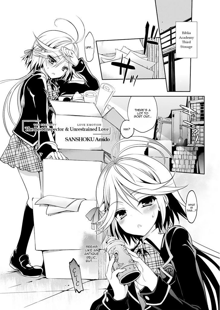 Trinity Seven - 7-Nin No Mahoutsukai Comic Anthology - Vol.1 Chapter 6 : Top Security &Amp; Love Emotion