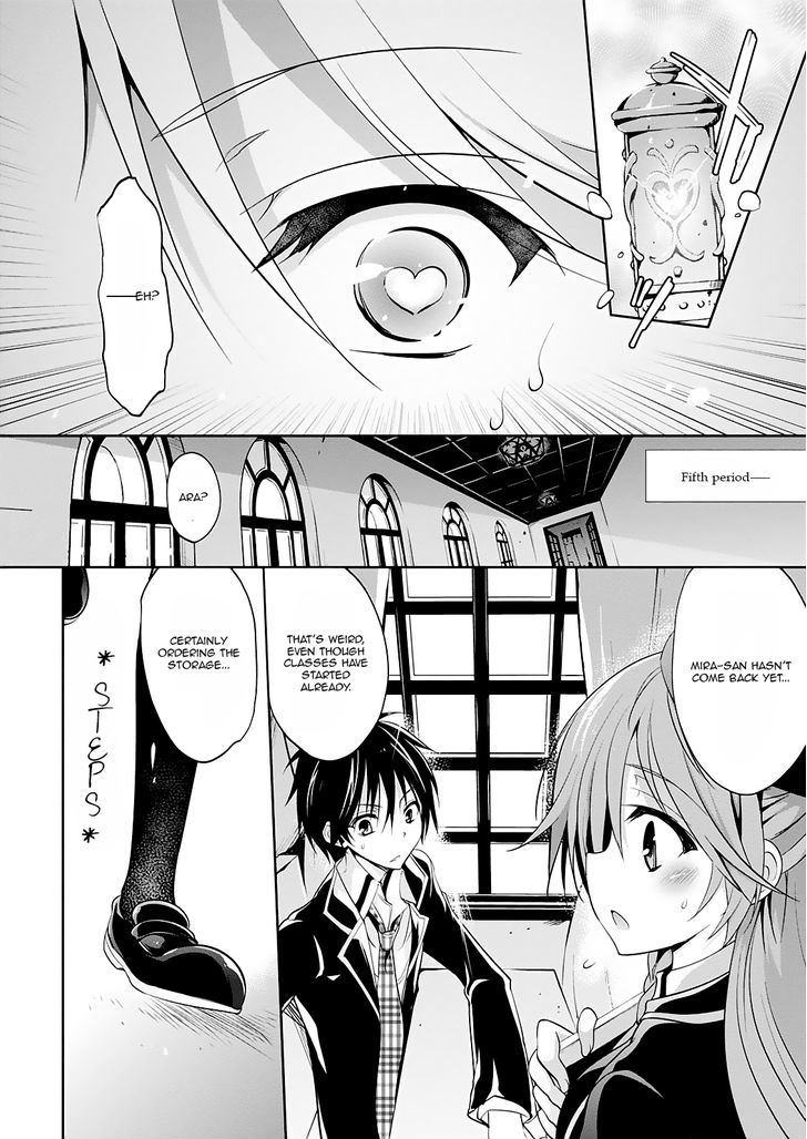 Trinity Seven - 7-Nin No Mahoutsukai Comic Anthology - Vol.1 Chapter 6 : Top Security &Amp; Love Emotion