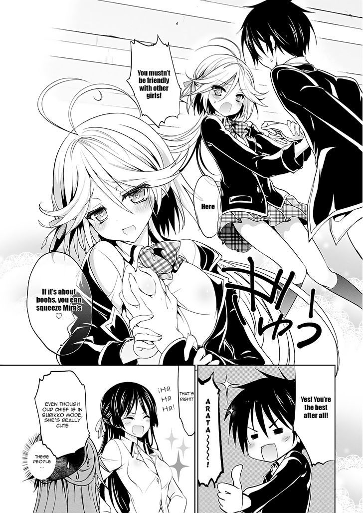 Trinity Seven - 7-Nin No Mahoutsukai Comic Anthology - Vol.1 Chapter 6 : Top Security &Amp; Love Emotion