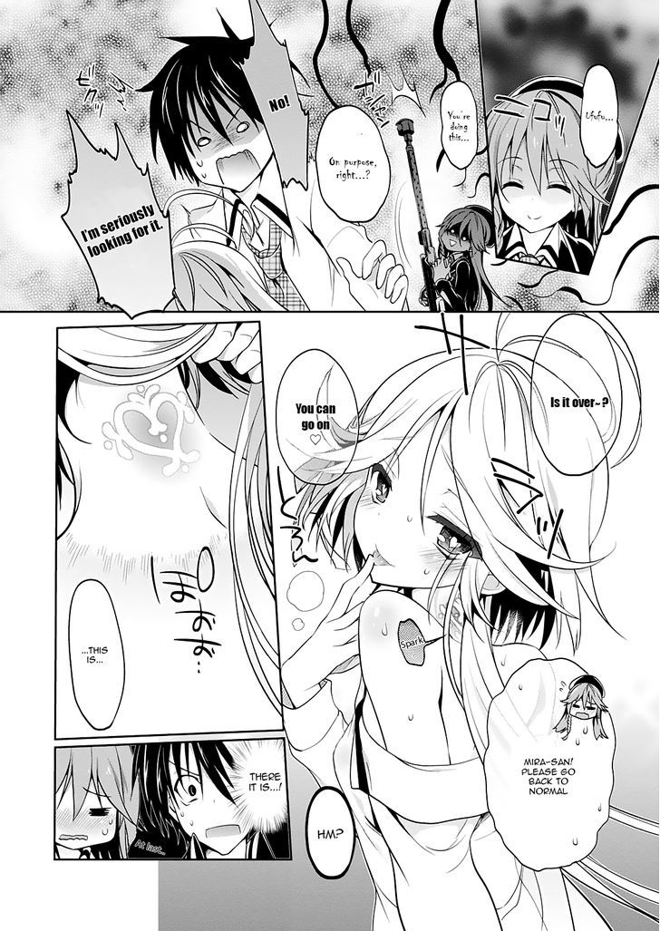 Trinity Seven - 7-Nin No Mahoutsukai Comic Anthology - Vol.1 Chapter 6 : Top Security &Amp; Love Emotion