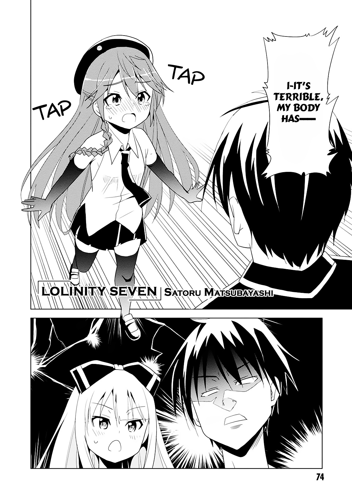 Trinity Seven - 7-Nin No Mahoutsukai Comic Anthology - Vol.1 Chapter 12 : Lolinity Seven