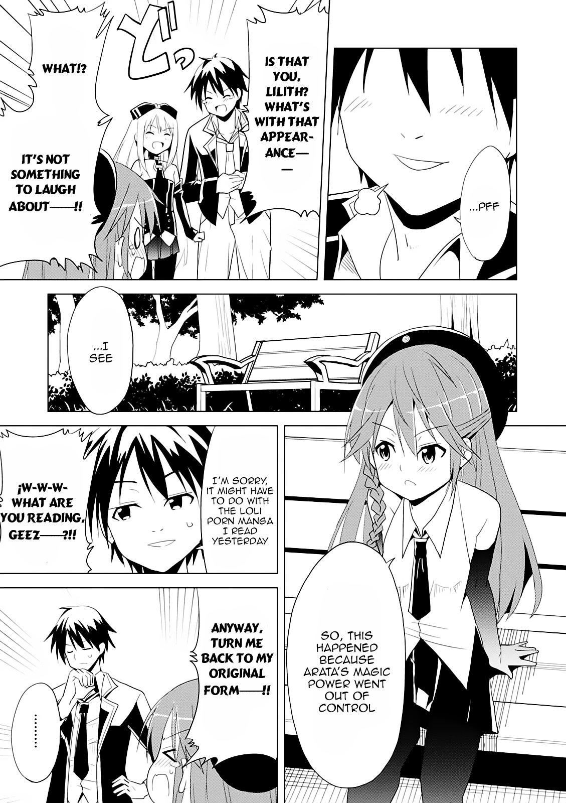 Trinity Seven - 7-Nin No Mahoutsukai Comic Anthology - Vol.1 Chapter 12 : Lolinity Seven