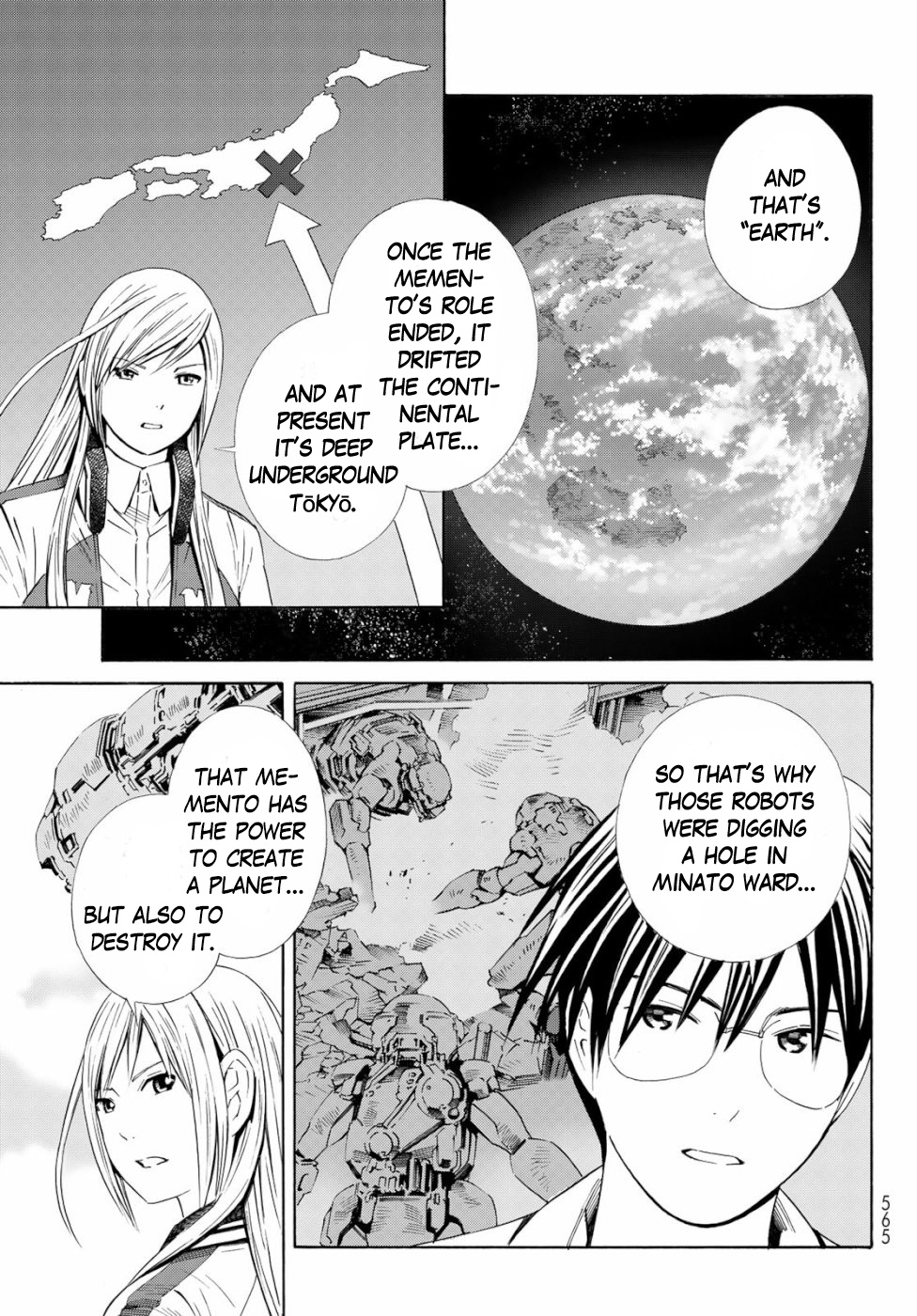 Eat-Man The Main Dish - Vol.6 Chapter 33: Next