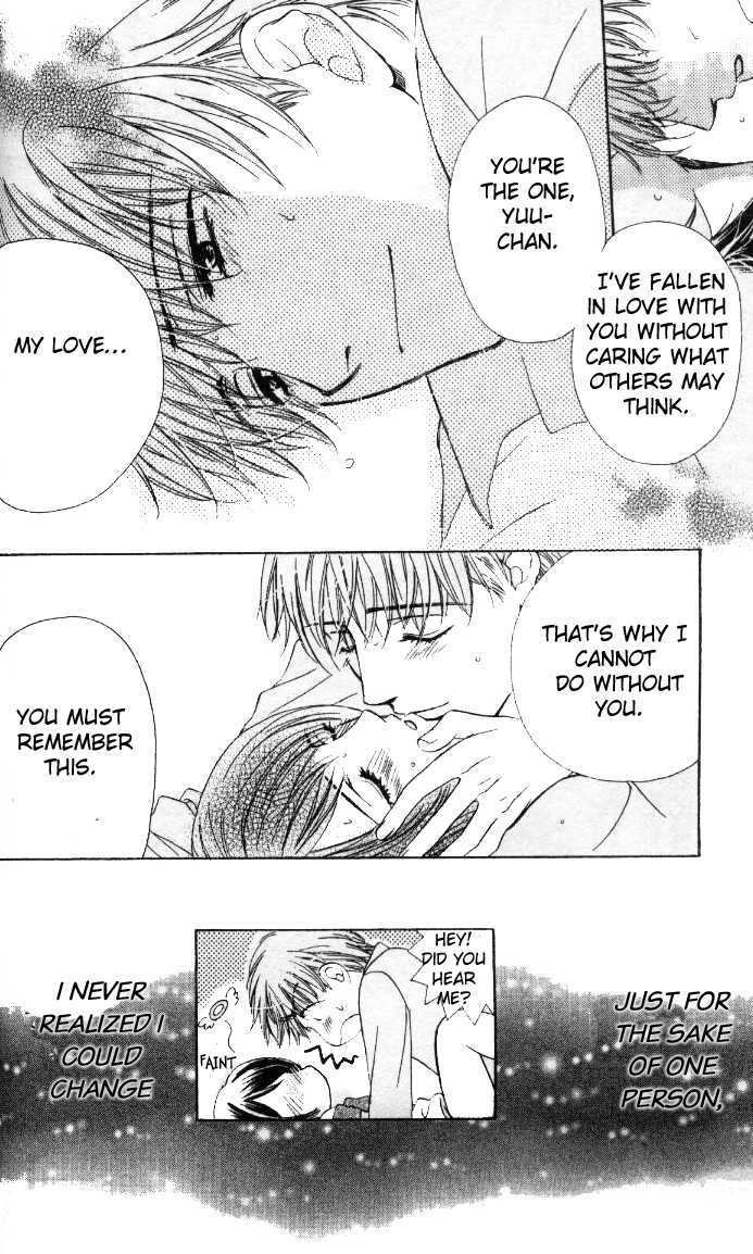 Fu Junai - Vol.1 Chapter 3 : A Sin To Love You - Can't Live Without You