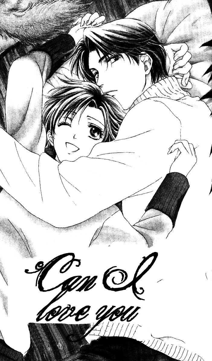 Fu Junai - Vol.1 Chapter 5 : Can I Love You Dearly?