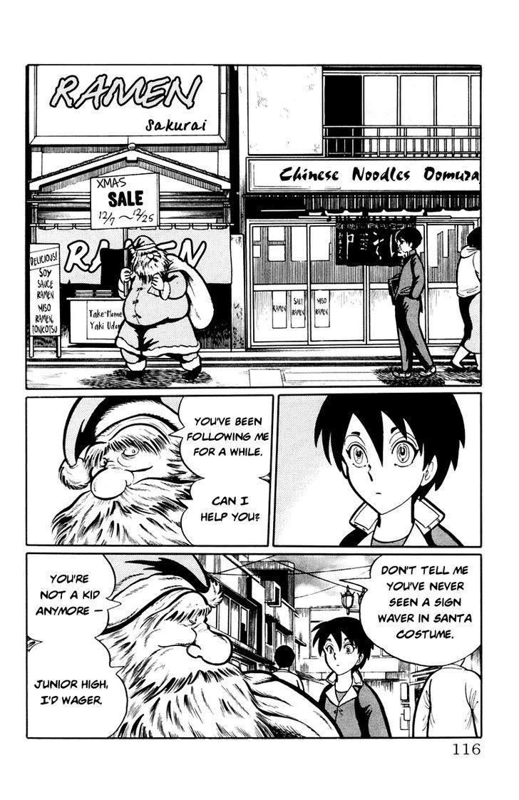 Gakkou Kaidan - Vol.3 Chapter 48 : Santa S Coming To Town