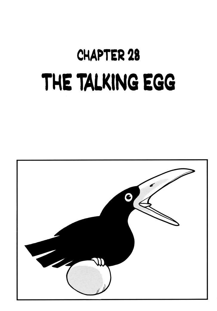 Gakkou Kaidan - Vol.2 Chapter 28 : The Talking Egg