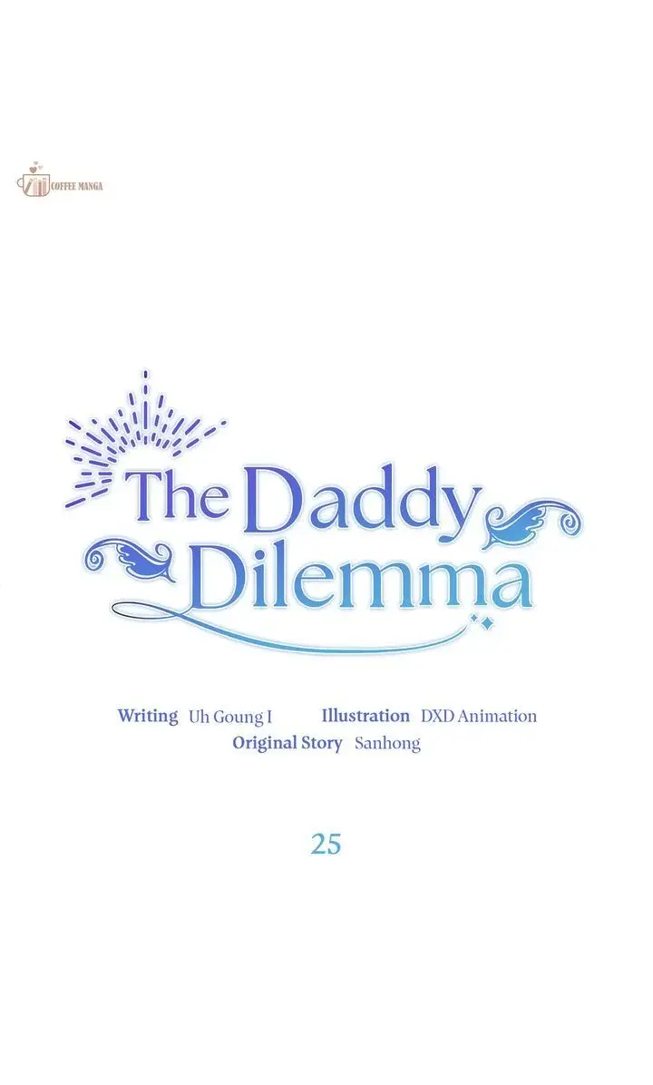 The Daddy Dilemma - Chapter 25