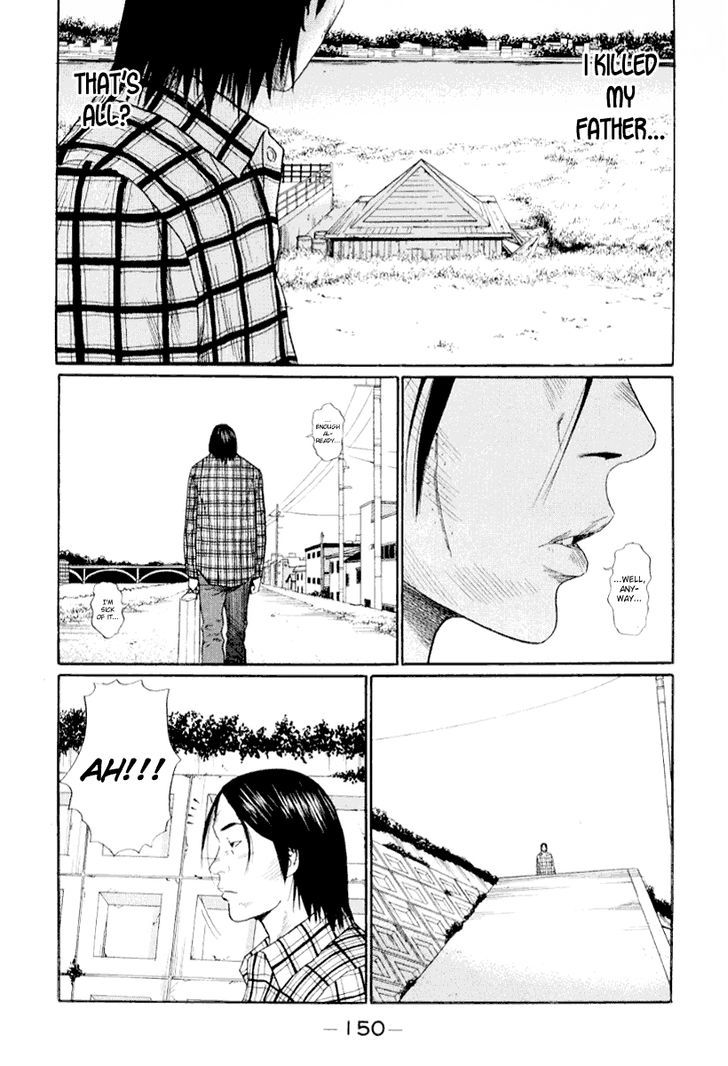 Himizu - Vol.4 Chapter 42 : Thankful