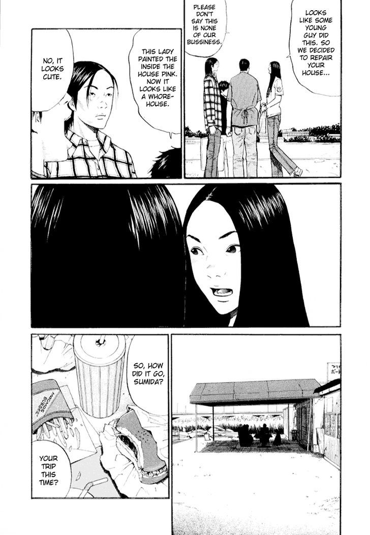 Himizu - Vol.4 Chapter 42 : Thankful