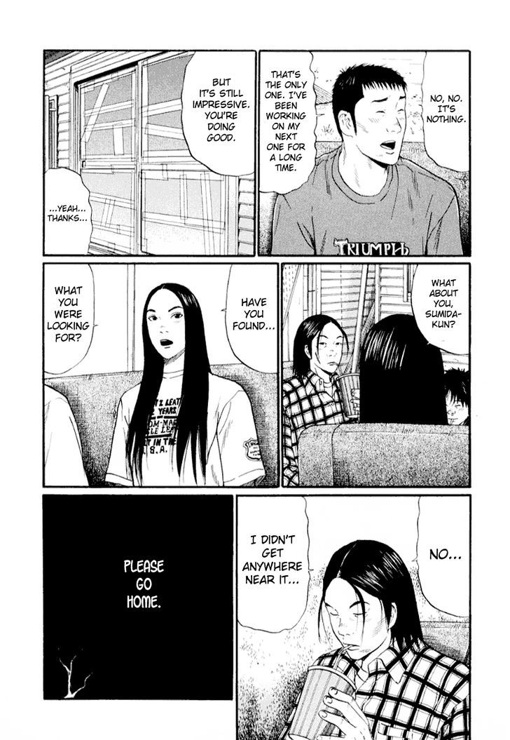 Himizu - Vol.4 Chapter 42 : Thankful