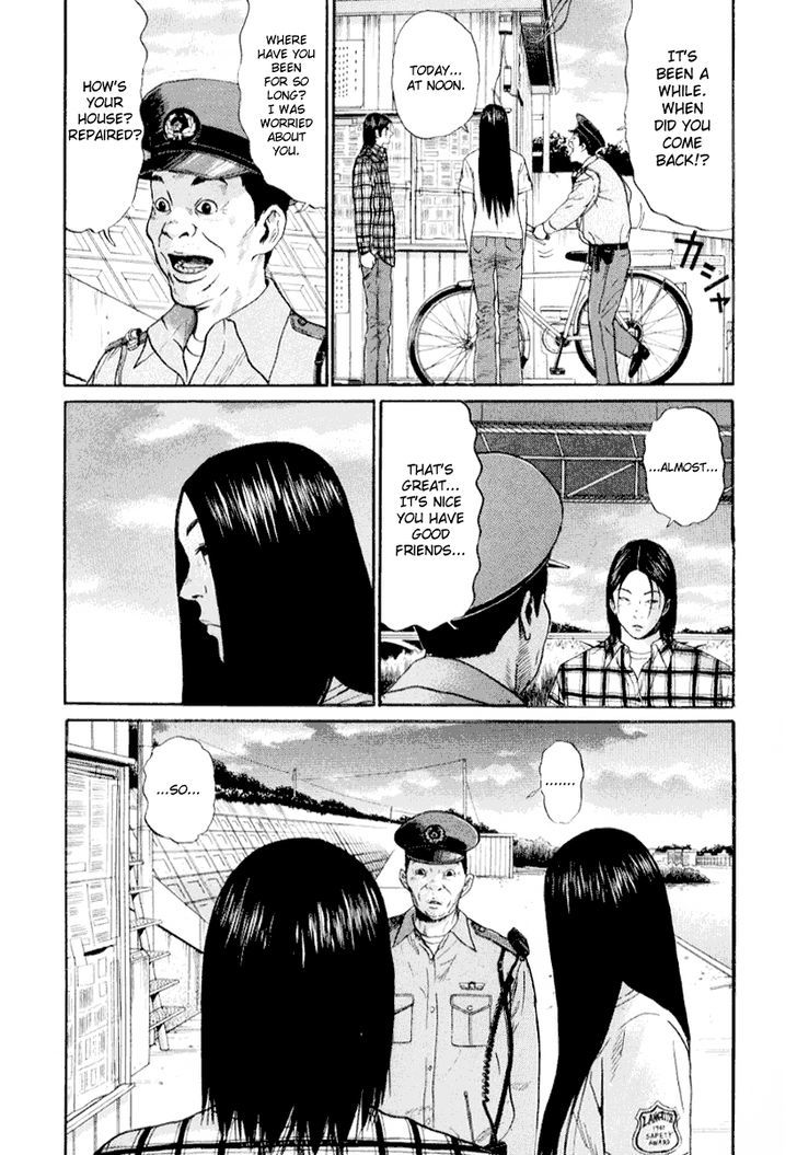 Himizu - Vol.4 Chapter 42 : Thankful