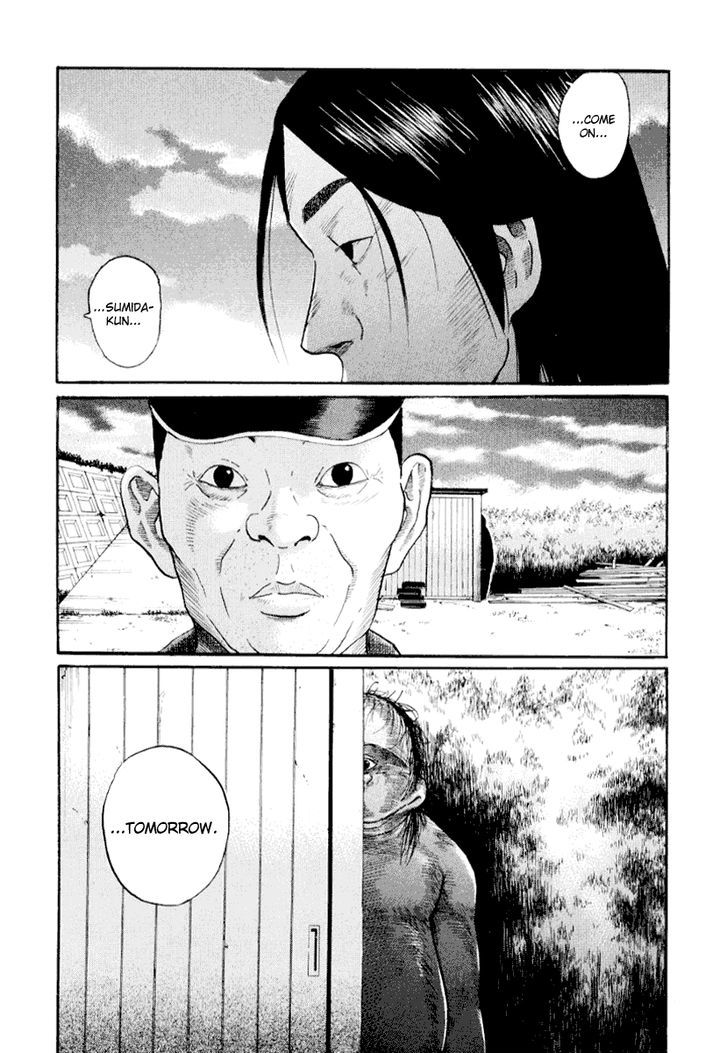 Himizu - Vol.4 Chapter 42 : Thankful