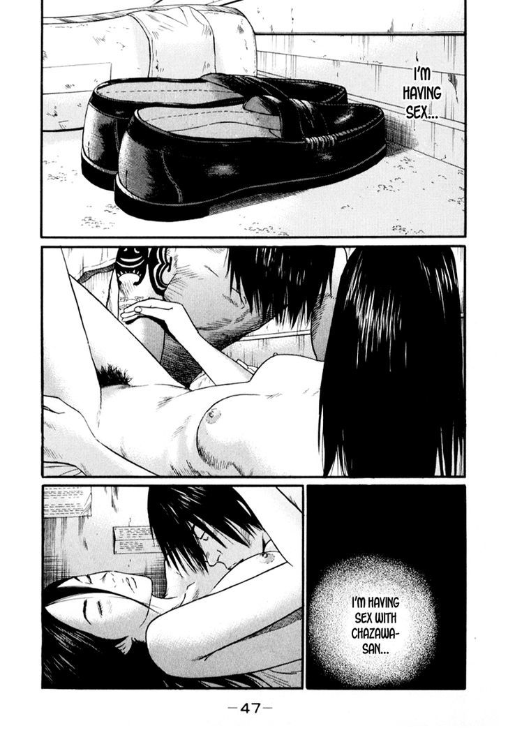 Himizu - Vol.4 Chapter 36 : Laziness