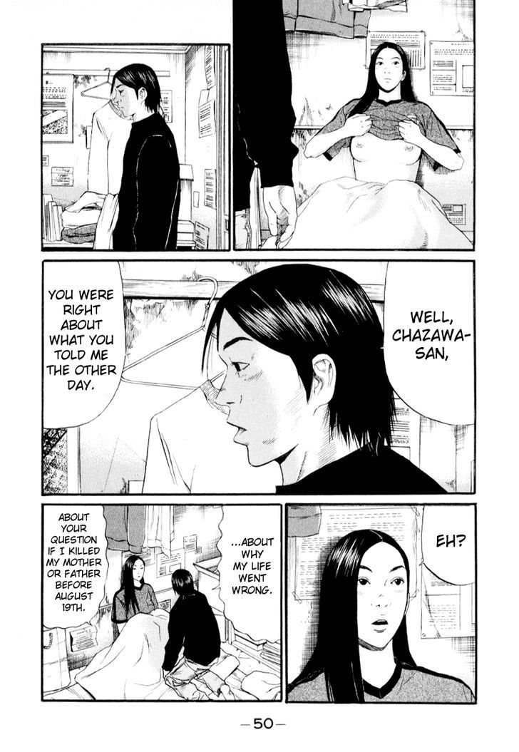 Himizu - Vol.4 Chapter 36 : Laziness