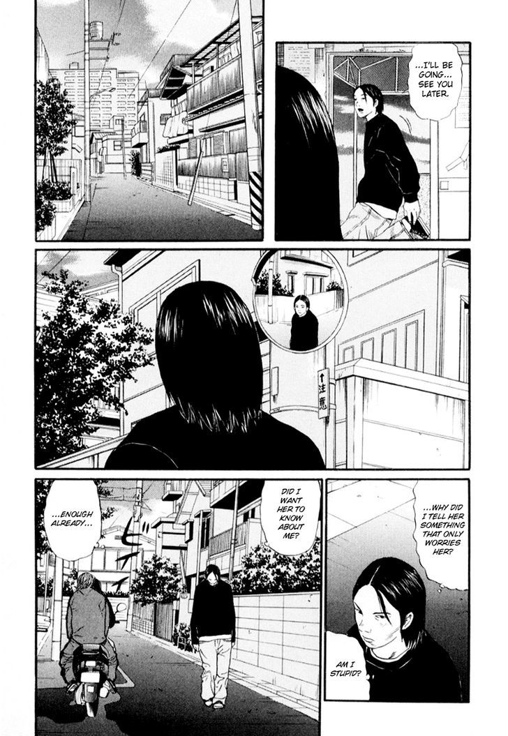 Himizu - Vol.4 Chapter 36 : Laziness