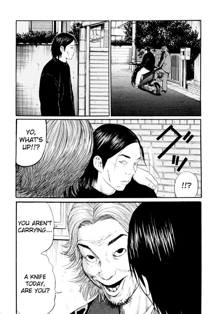 Himizu - Vol.4 Chapter 36 : Laziness