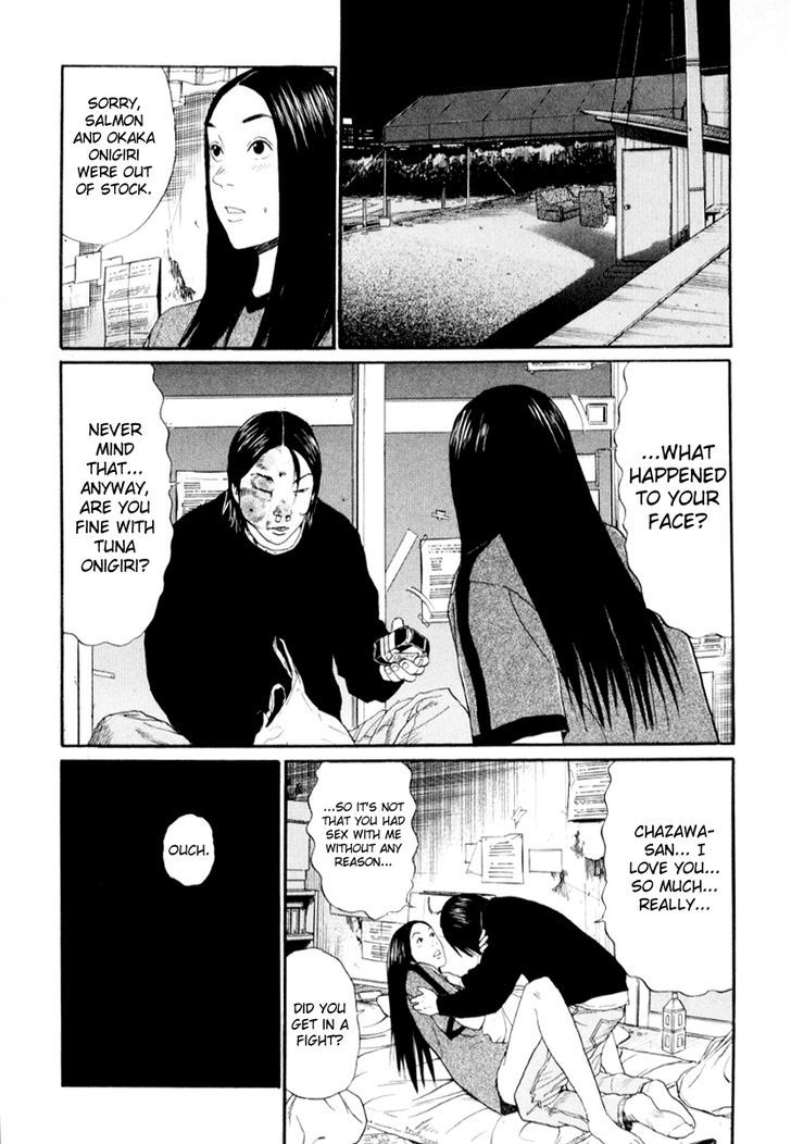 Himizu - Vol.4 Chapter 36 : Laziness