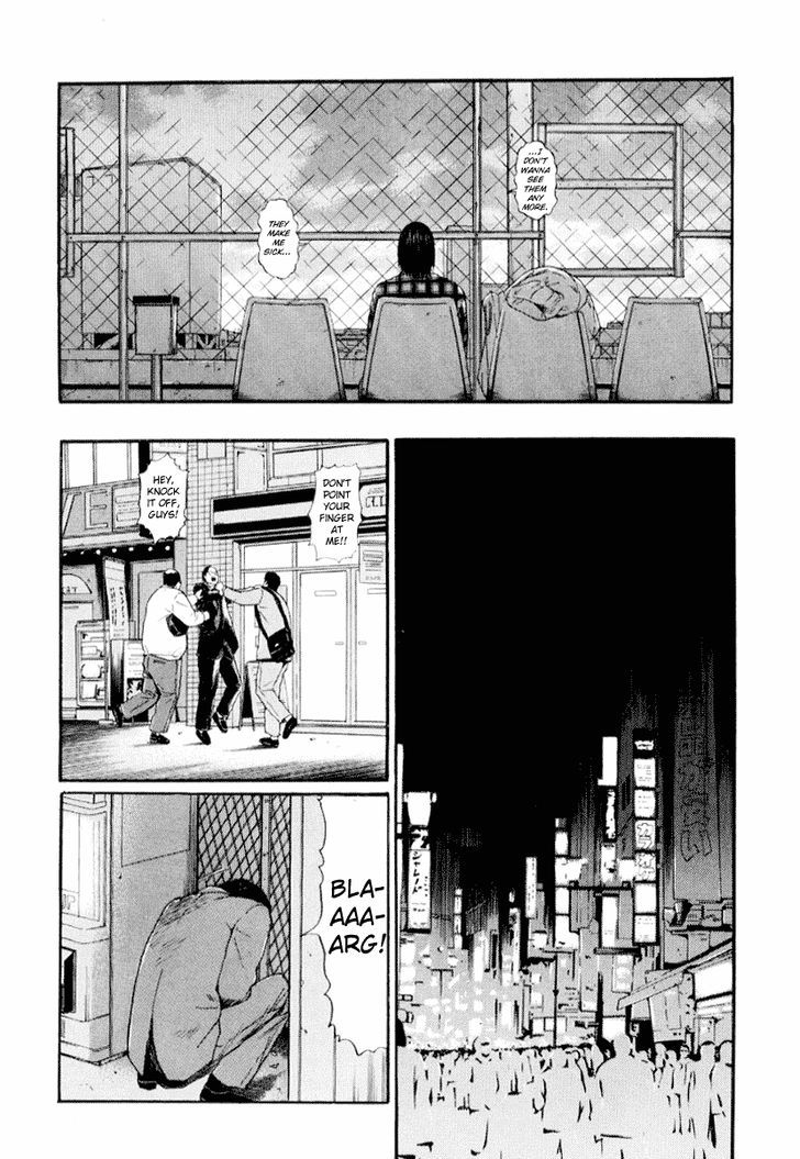 Himizu - Vol.4 Chapter 39 : April